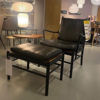 Carl Hansen Colonial